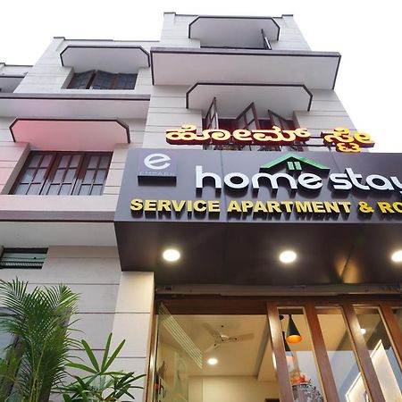 Empark Homestay Bangalore Eksteriør bilde