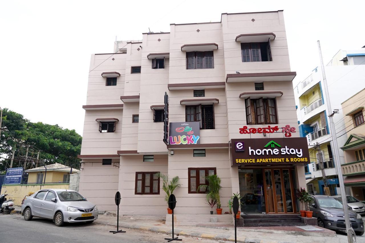 Empark Homestay Bangalore Eksteriør bilde